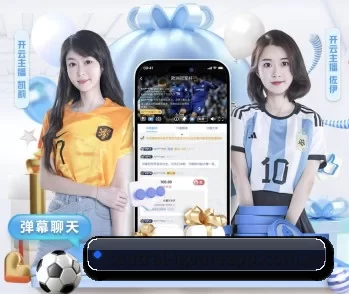 central-igameapp.com.cn的故事 - 体育资讯内容服务