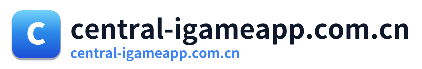 central-igameapp.com.cn